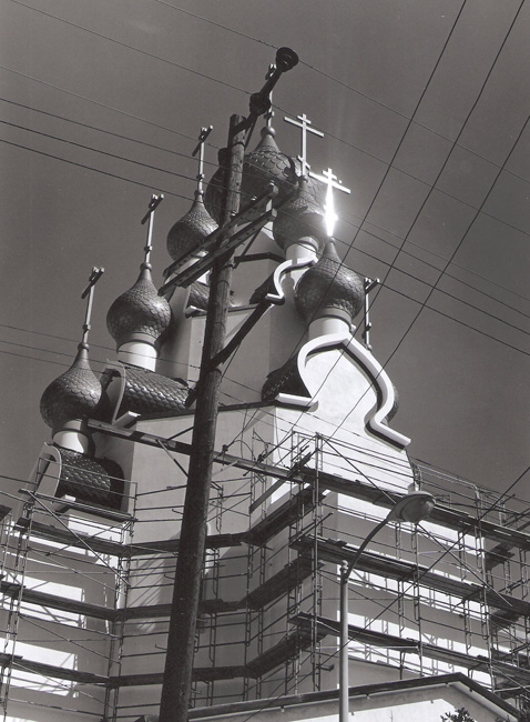Russian Orthdox Church