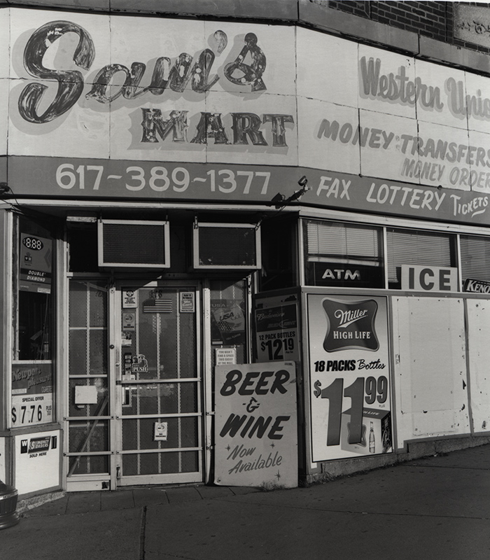Sam's Mart
