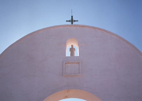 San Xavier, Rear Arch