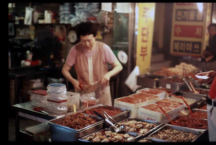 Seoul 2010