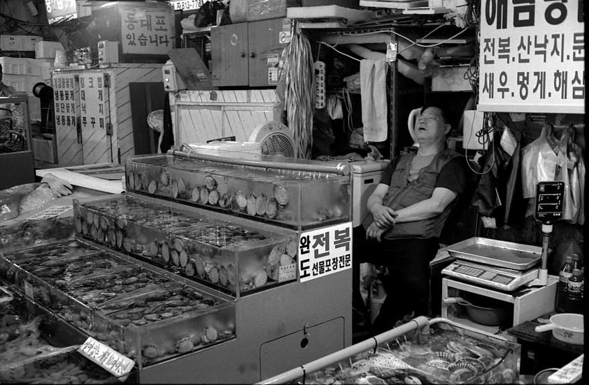 Seoul 2010