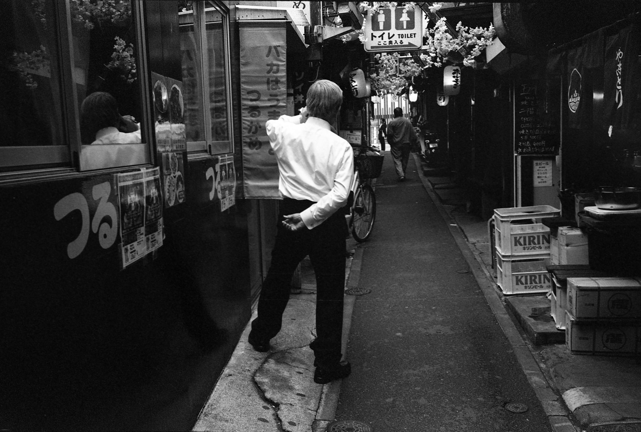Shinjuku Salaryman