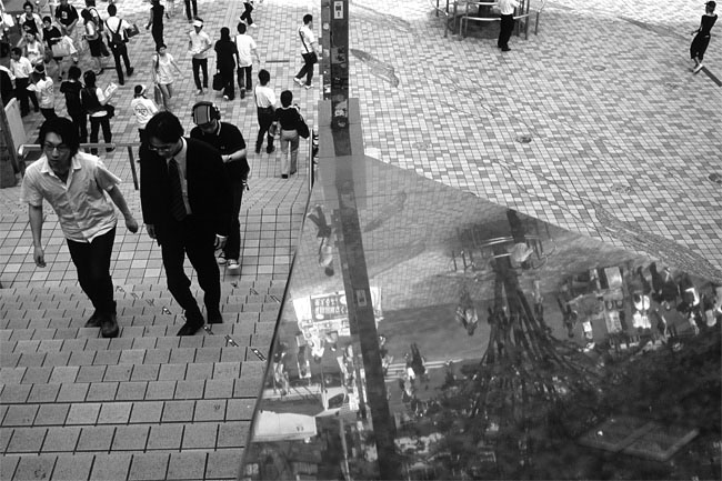 Shinjuku Segment