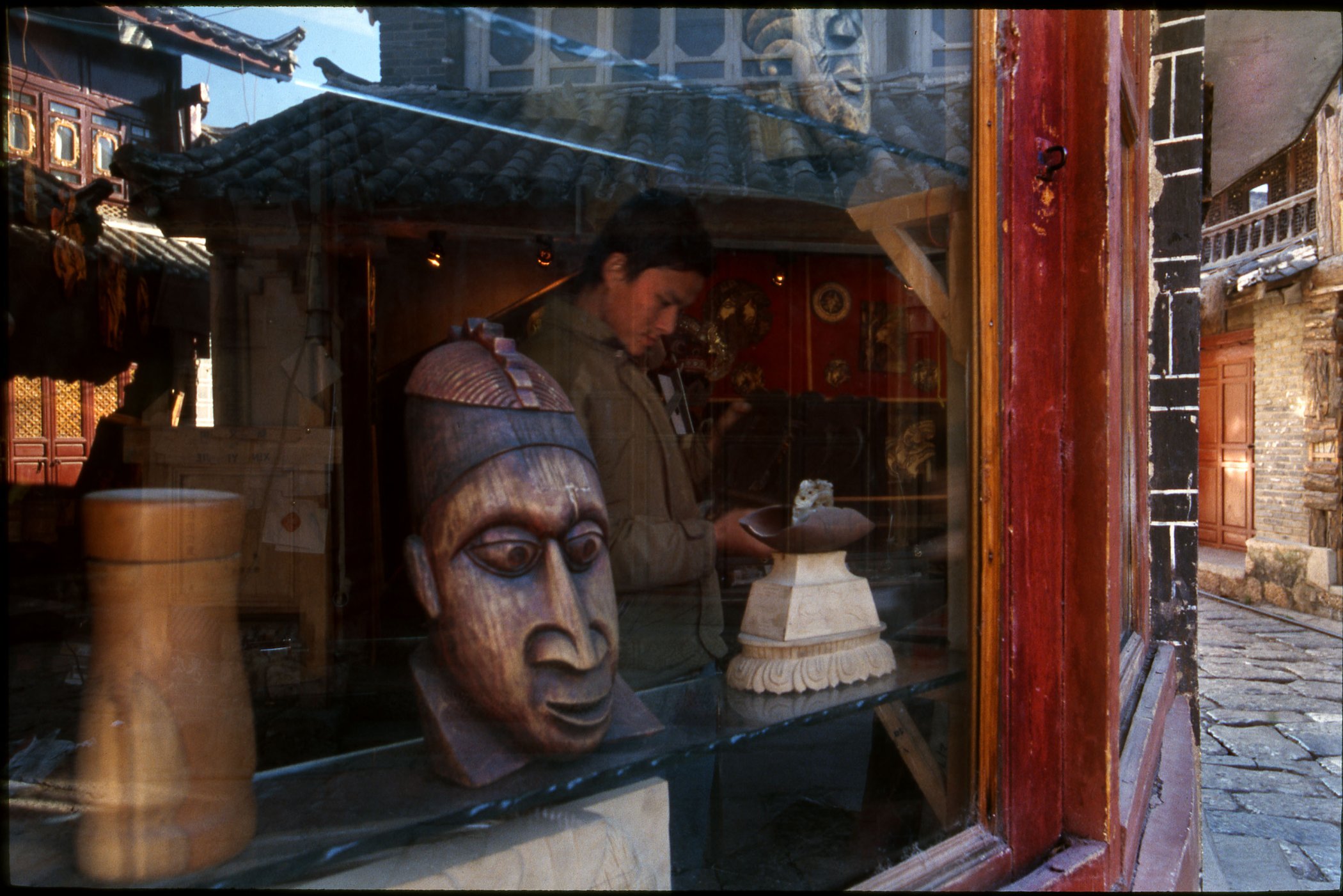 Shop Window