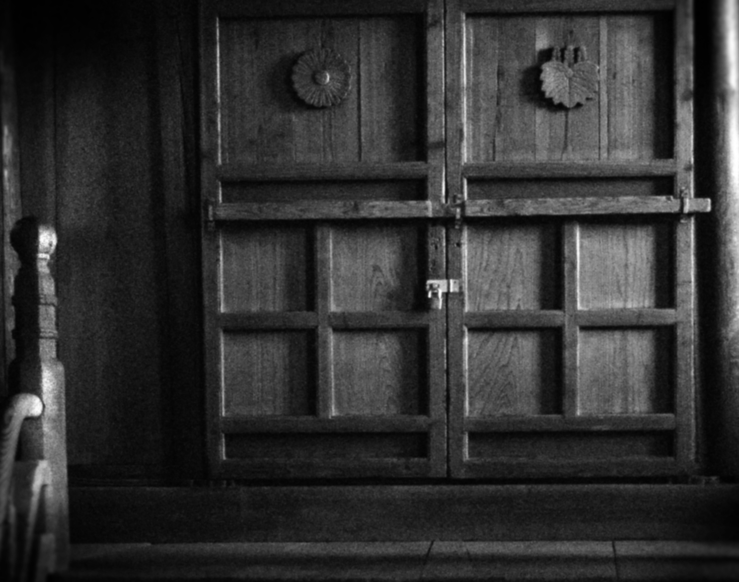 Shrine Entrance