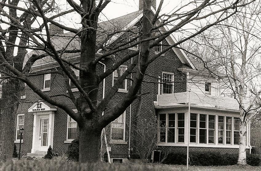 Sigma Chi