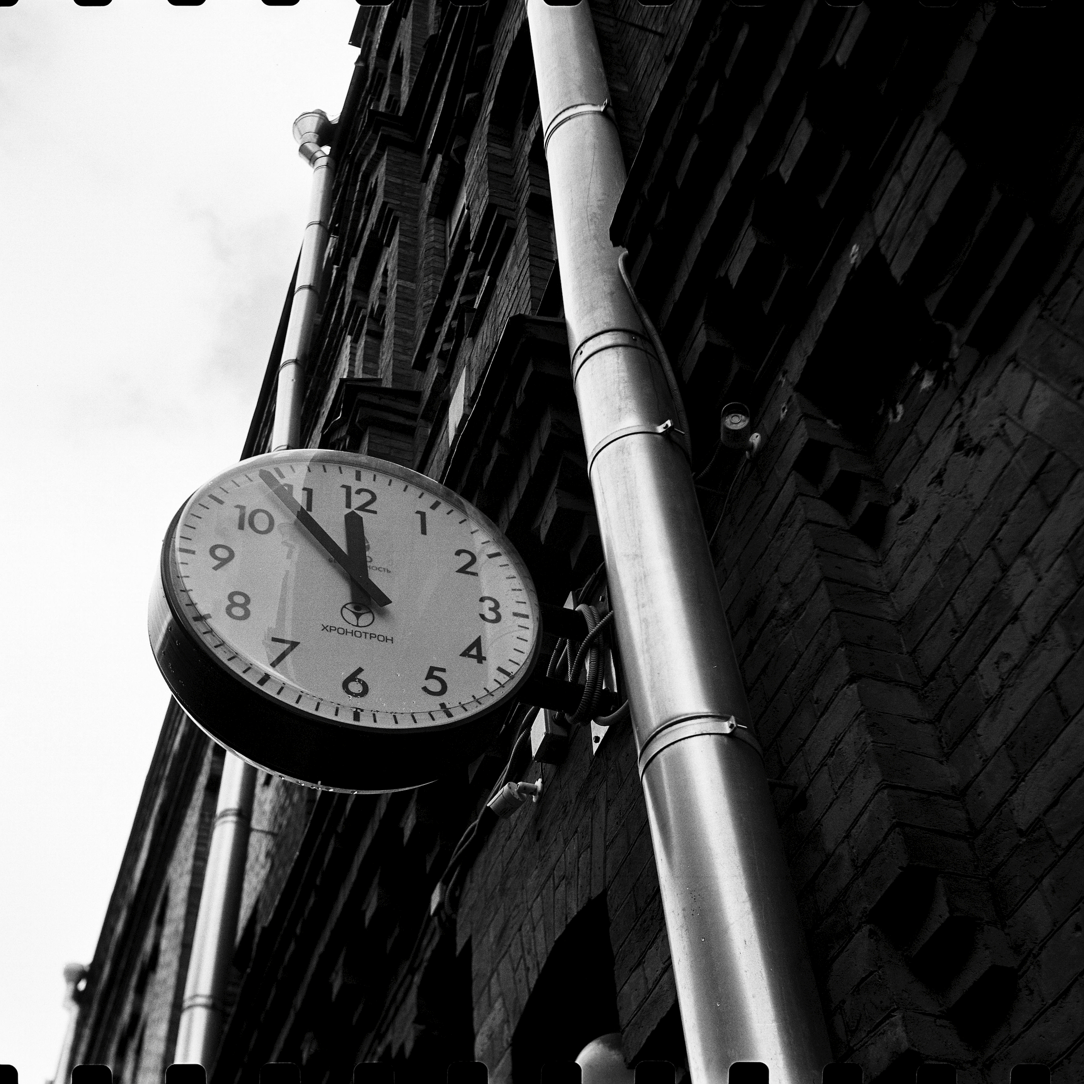 Six Minutes to an Homage to Russian Photographer Leonid Bogdanov