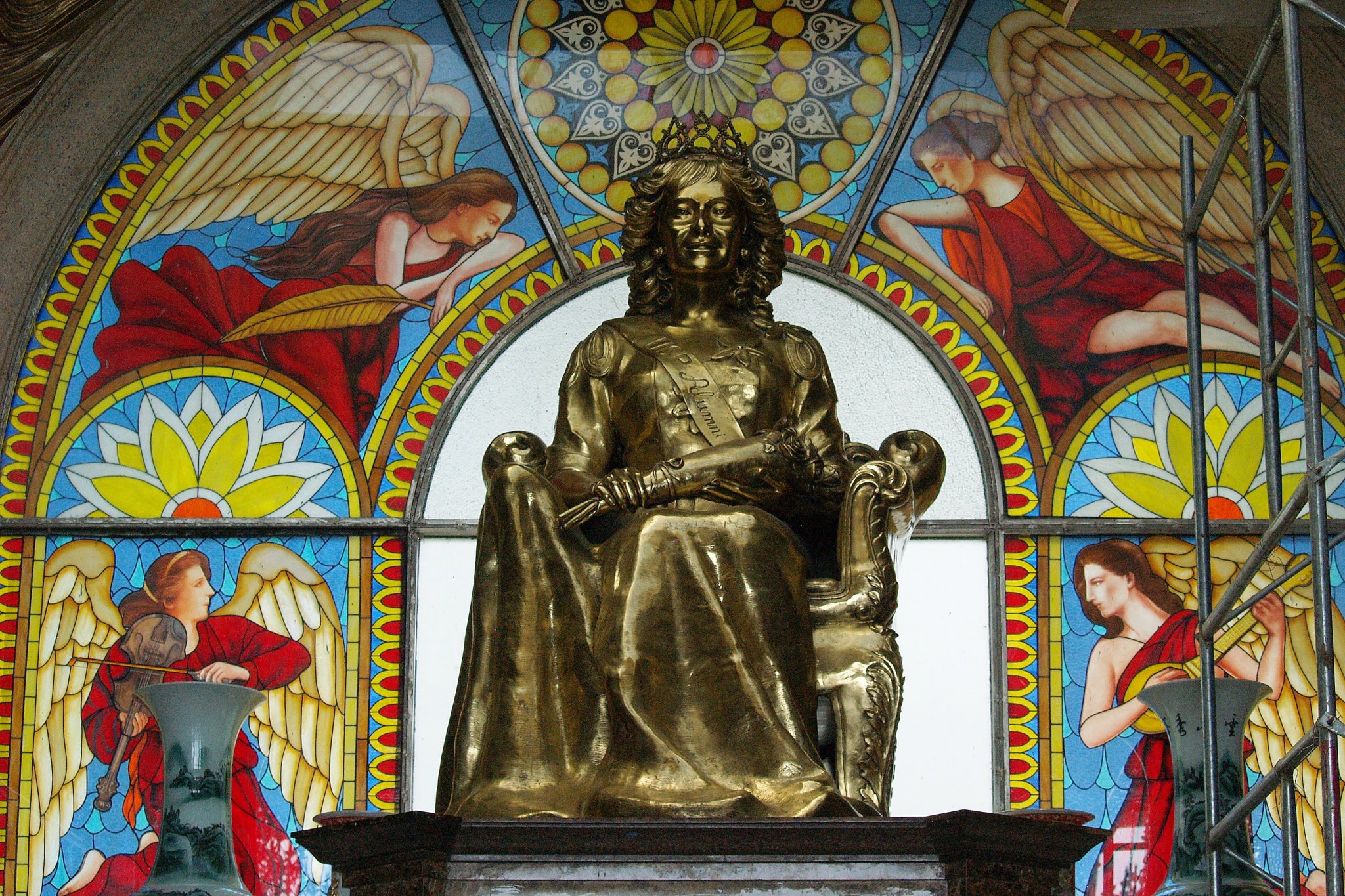Statue of LEAH