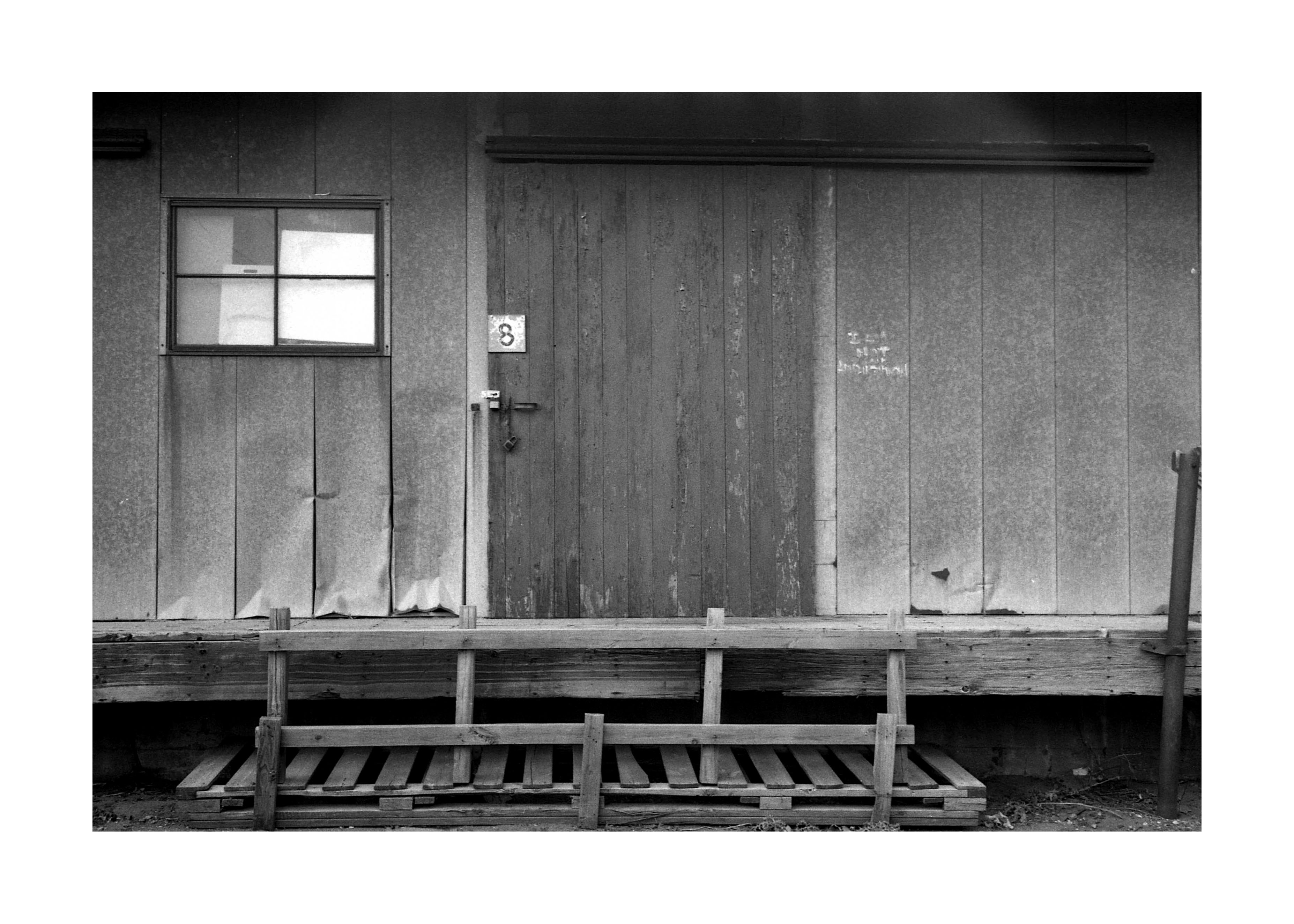 Storage locker