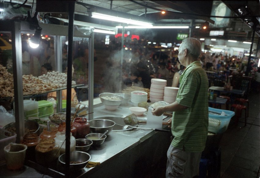 Street Cook