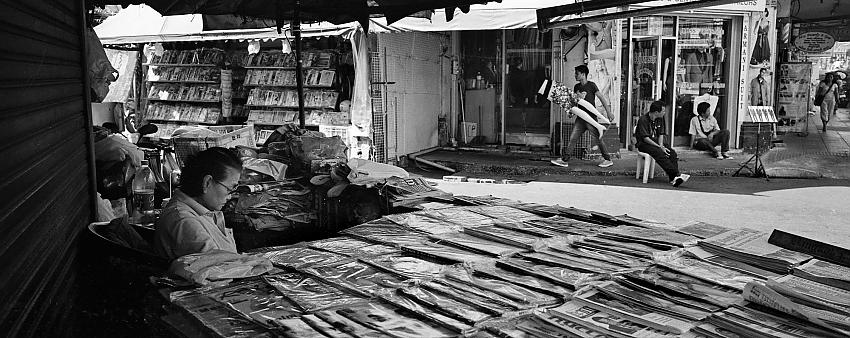 Street Life
