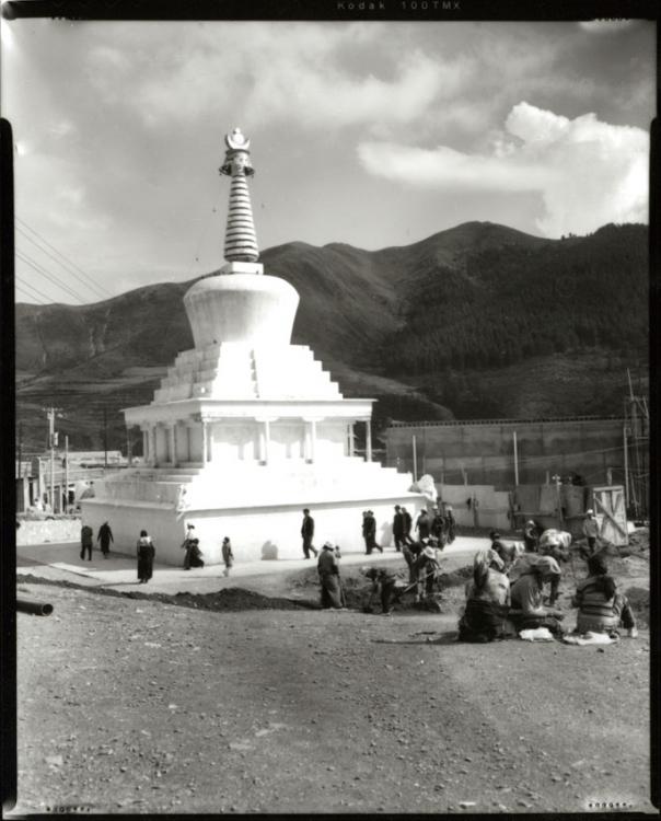 Stupa; Xiahe, Gansu, China (2007)