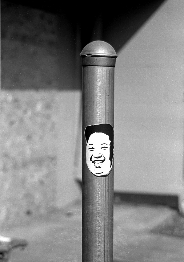 Symbolic?