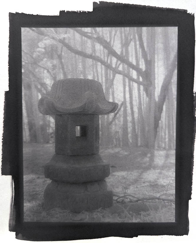 Tōrō