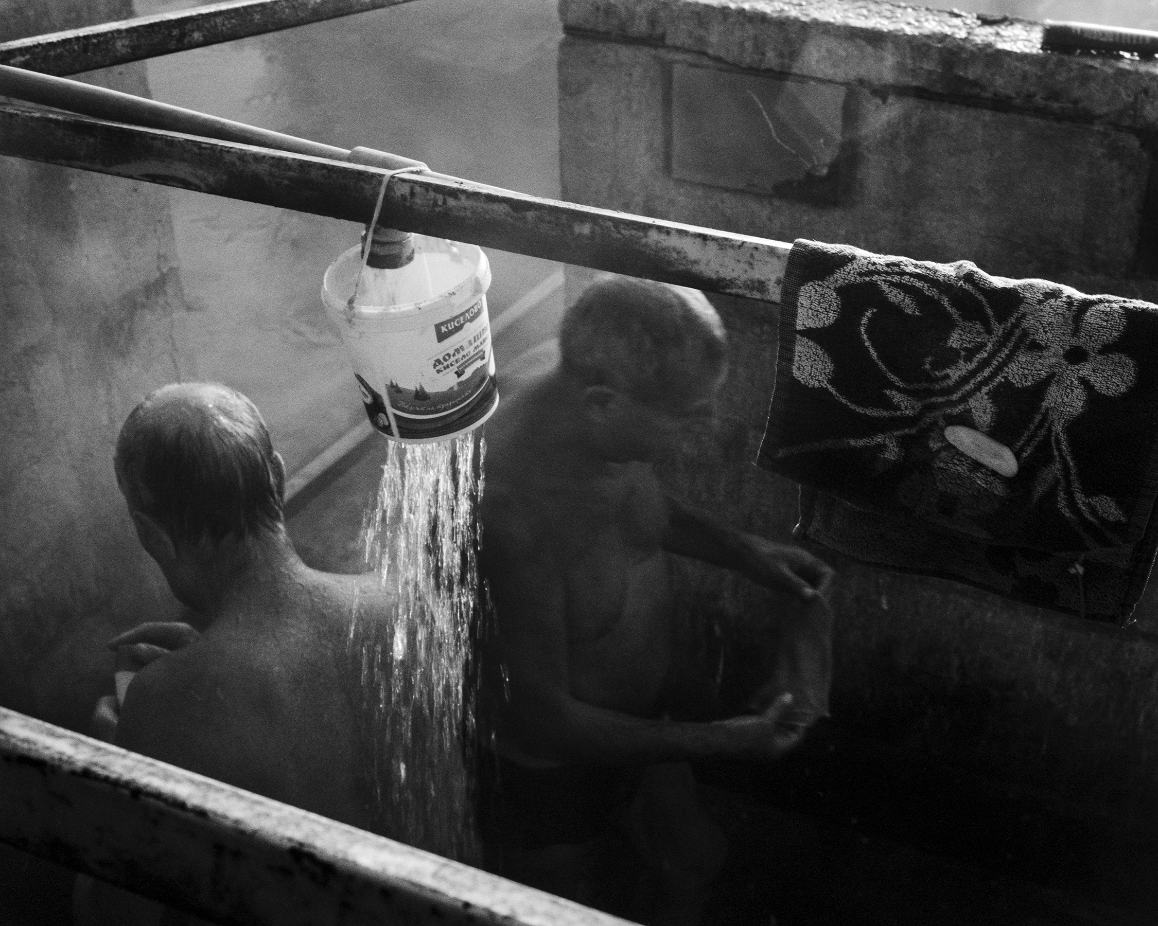 The Hot Waters showers