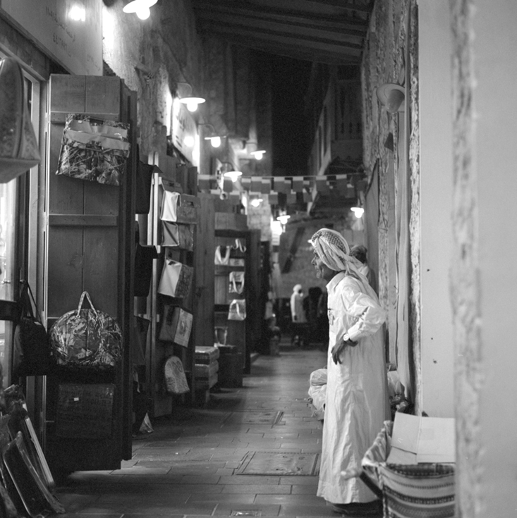 The Souq Porter
