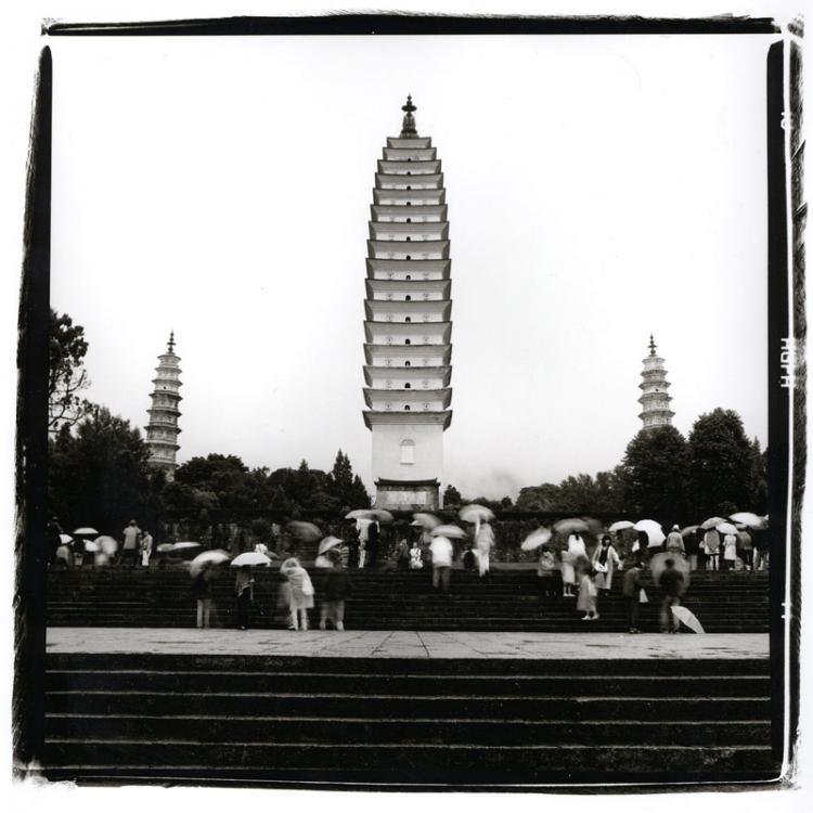 Three Temples; Dali, China