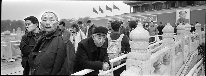 Tiananmen gate trio (2010)