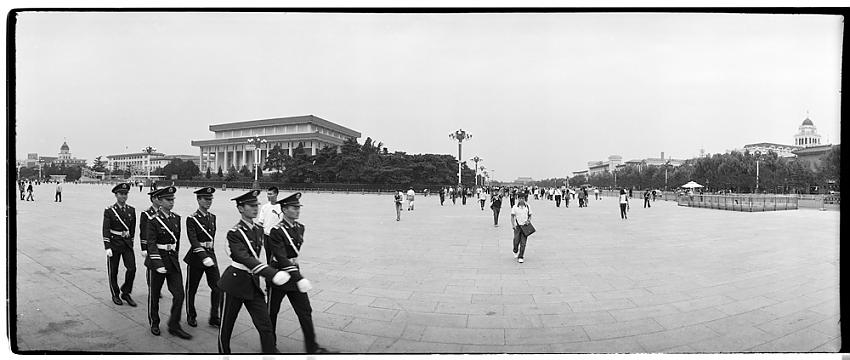 Tiananmen Square