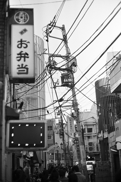 Tokyo Powerline