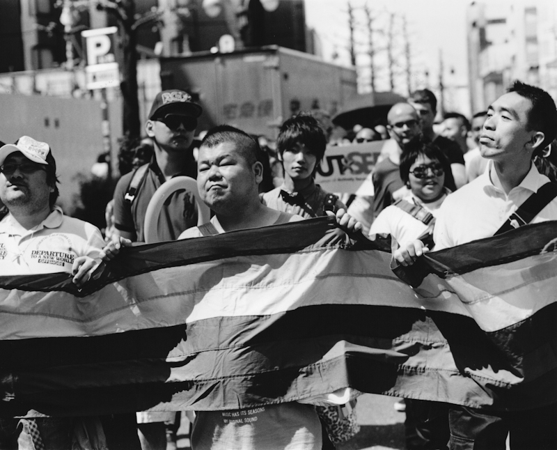 Tokyo Rainbow Pride Parade 2012