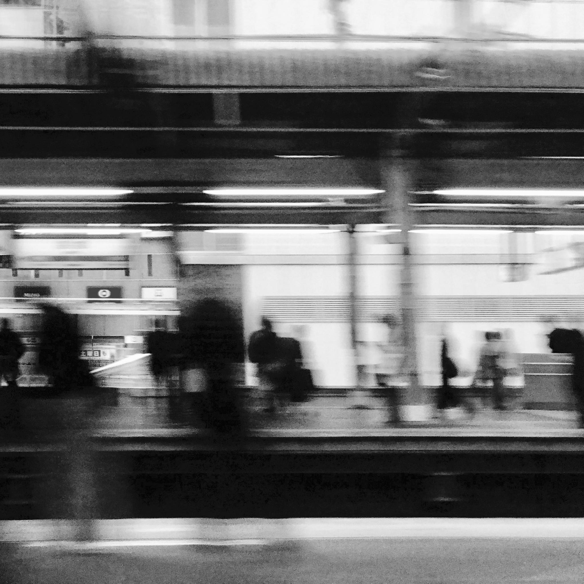Tokyo Train Station