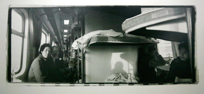 Train, Central China 2006