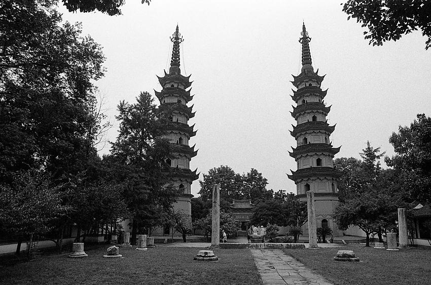 Twin Pagodas