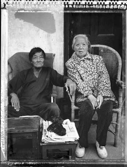 Untitled, Shanghai 2008