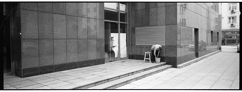 Wall Washing, Beijing (2010)