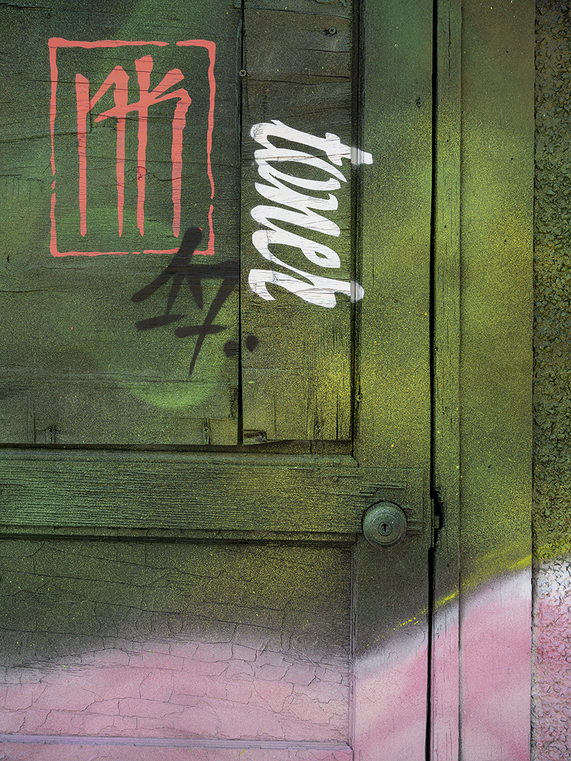 What's behind the Green Door?
