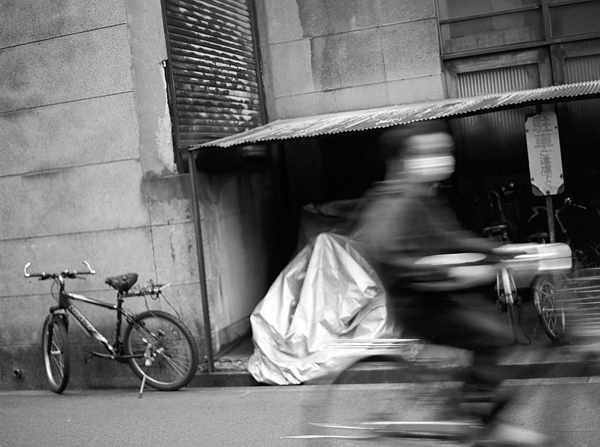 whizzing by