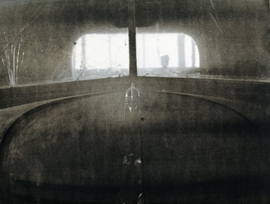 Windscreen
