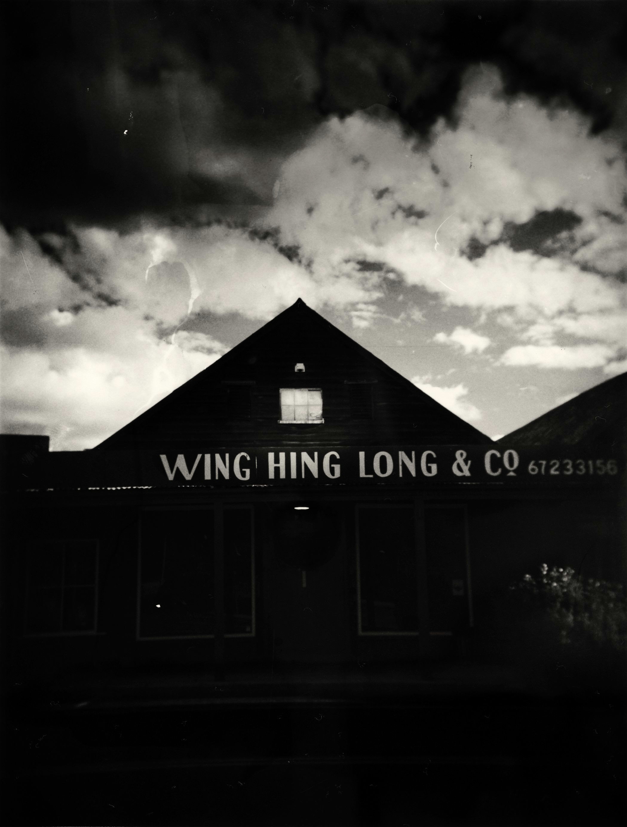 Wing Hing Long