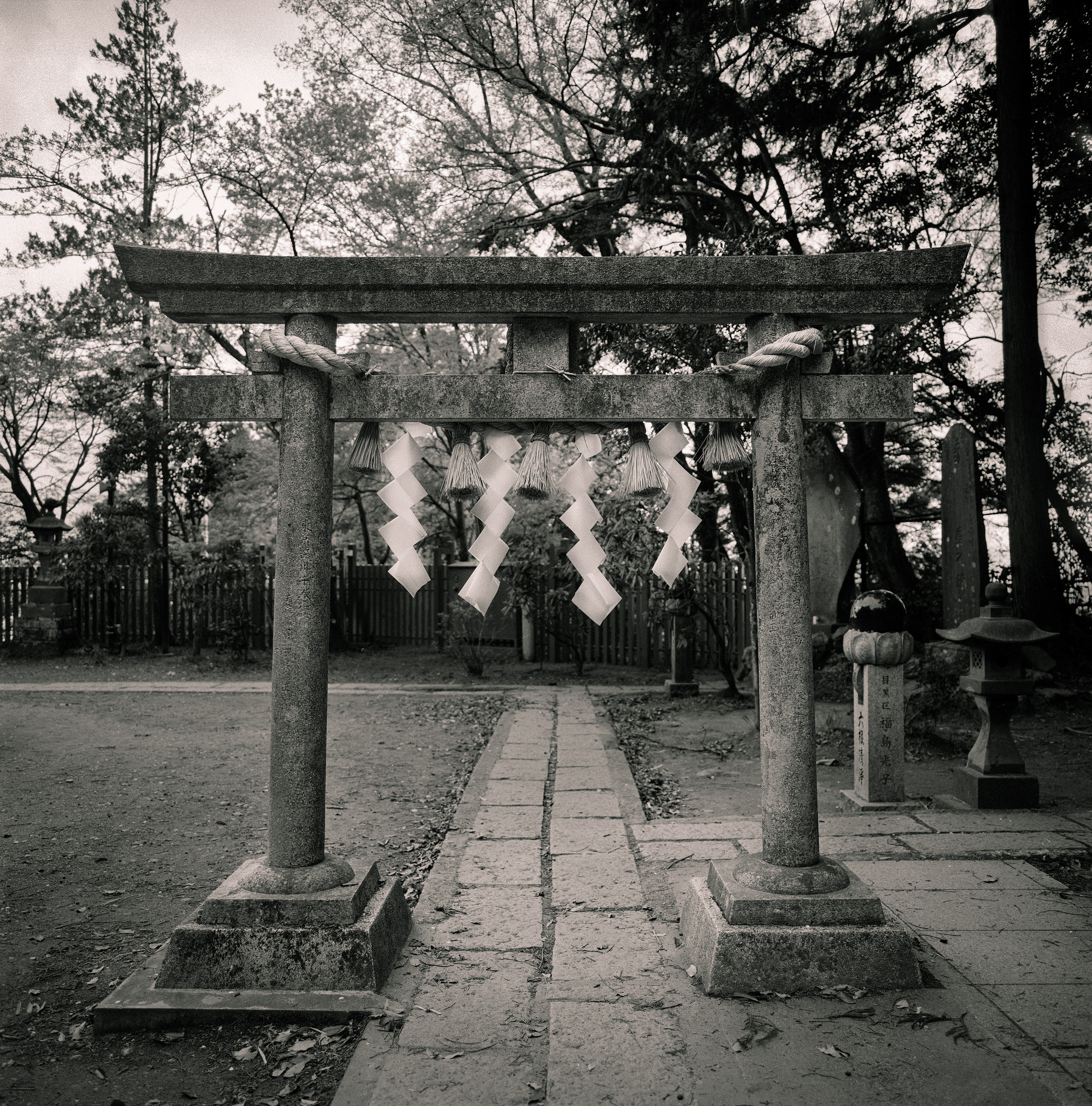 Yakuo-in