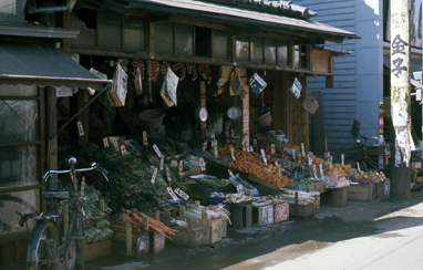 Yaoya (green grocer) in Hachioji
