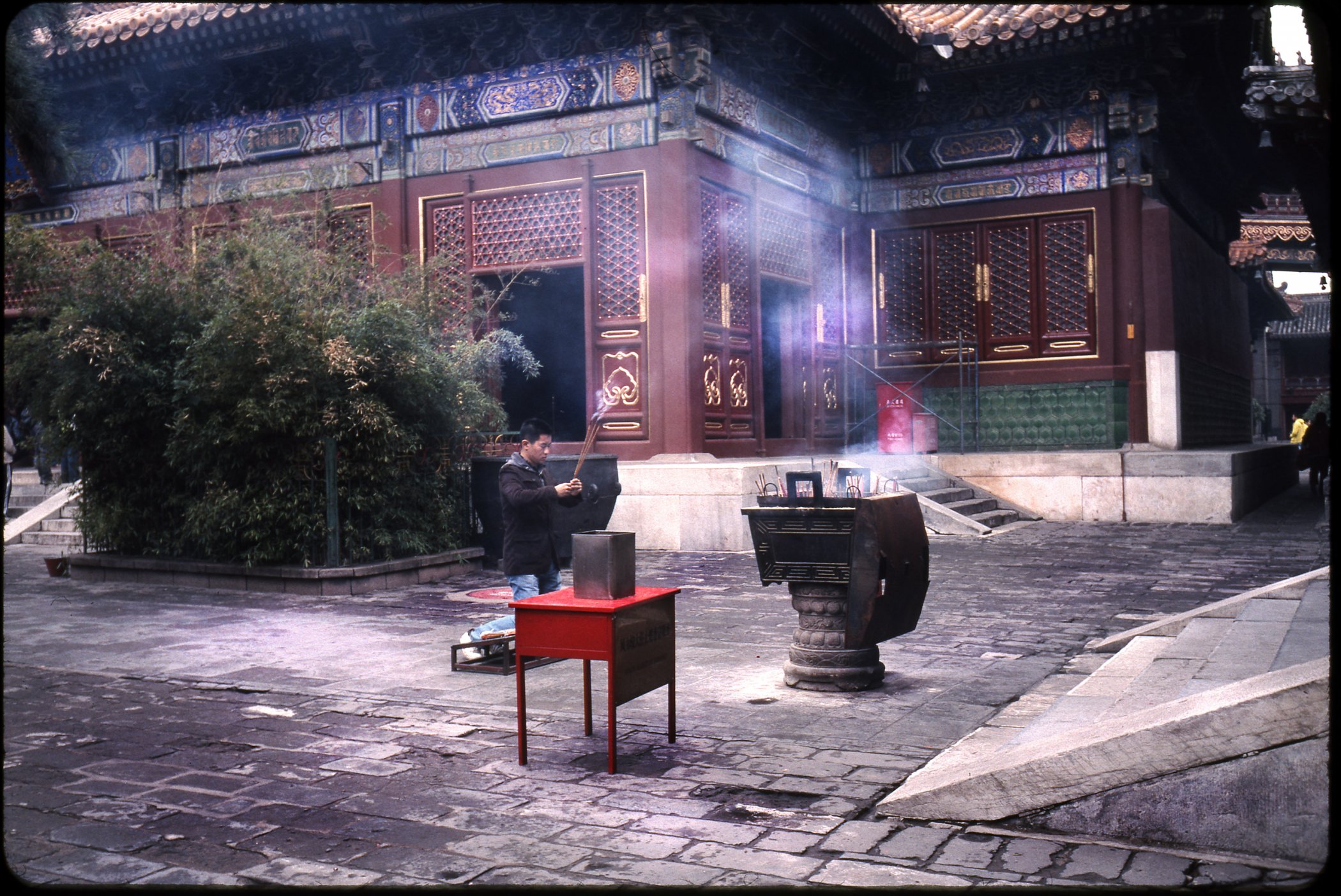 Yong He Gong Temple, Beijing (Kodachrome)