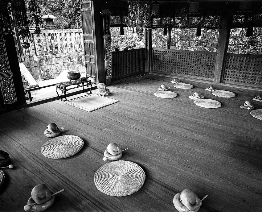 Zen II
