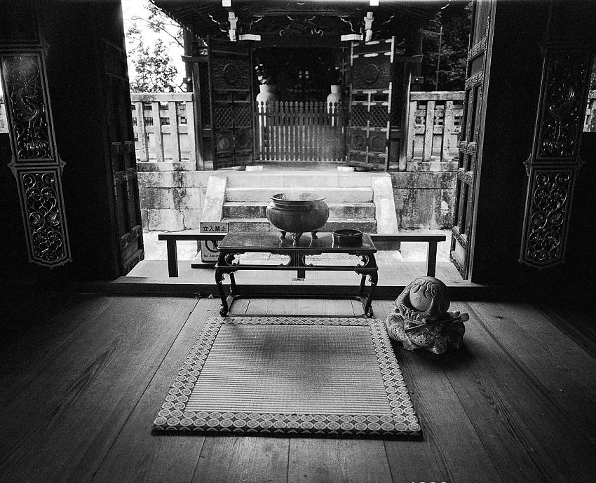 Zen