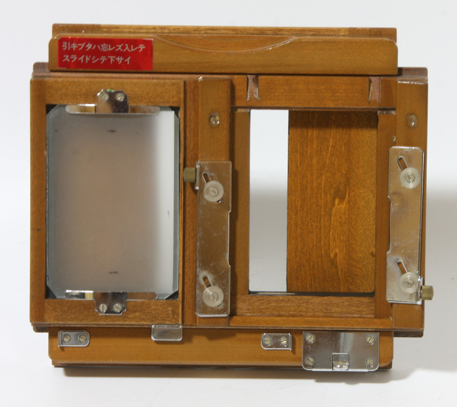 Tachihara-Sliding-Back-01.jpg