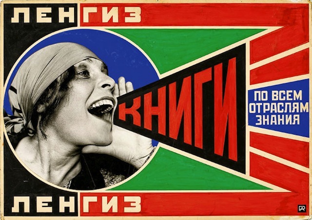 A.Rodchenko.jpg