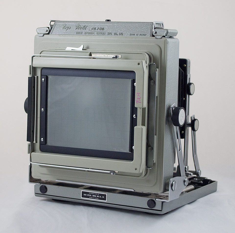 Toyo-Field-02.jpg