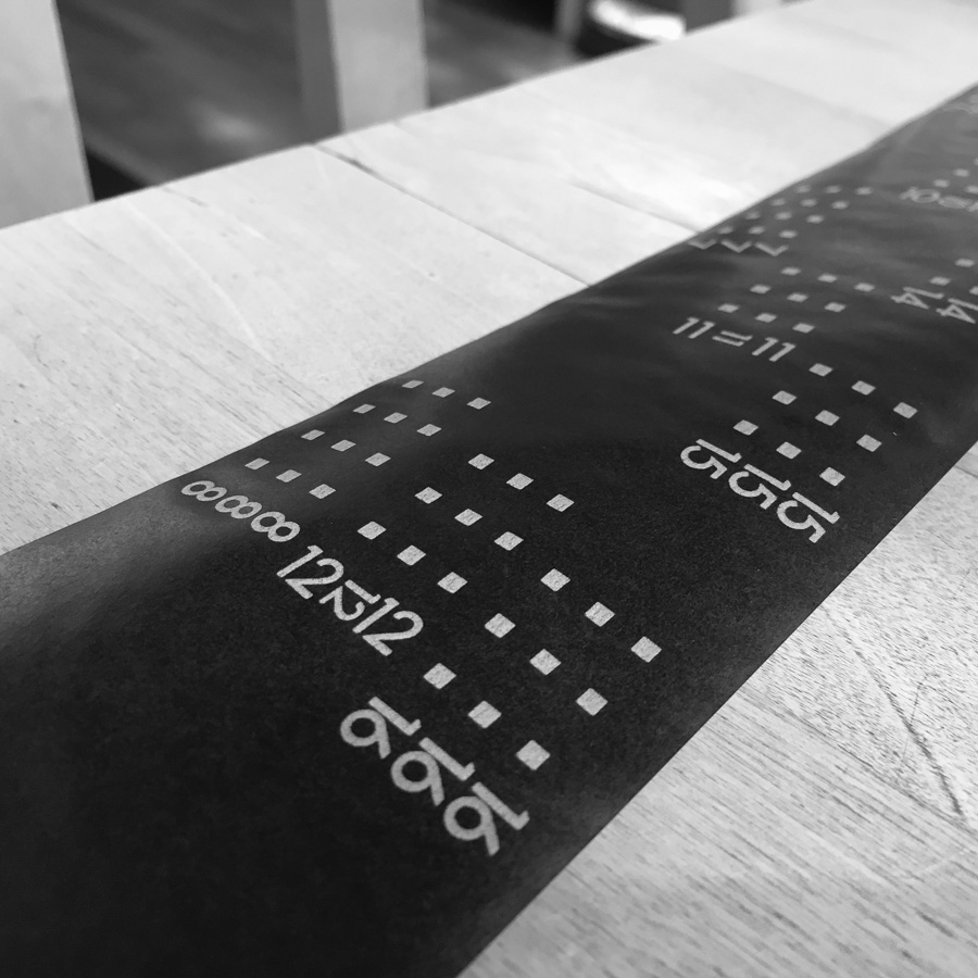 apug-7.jpg