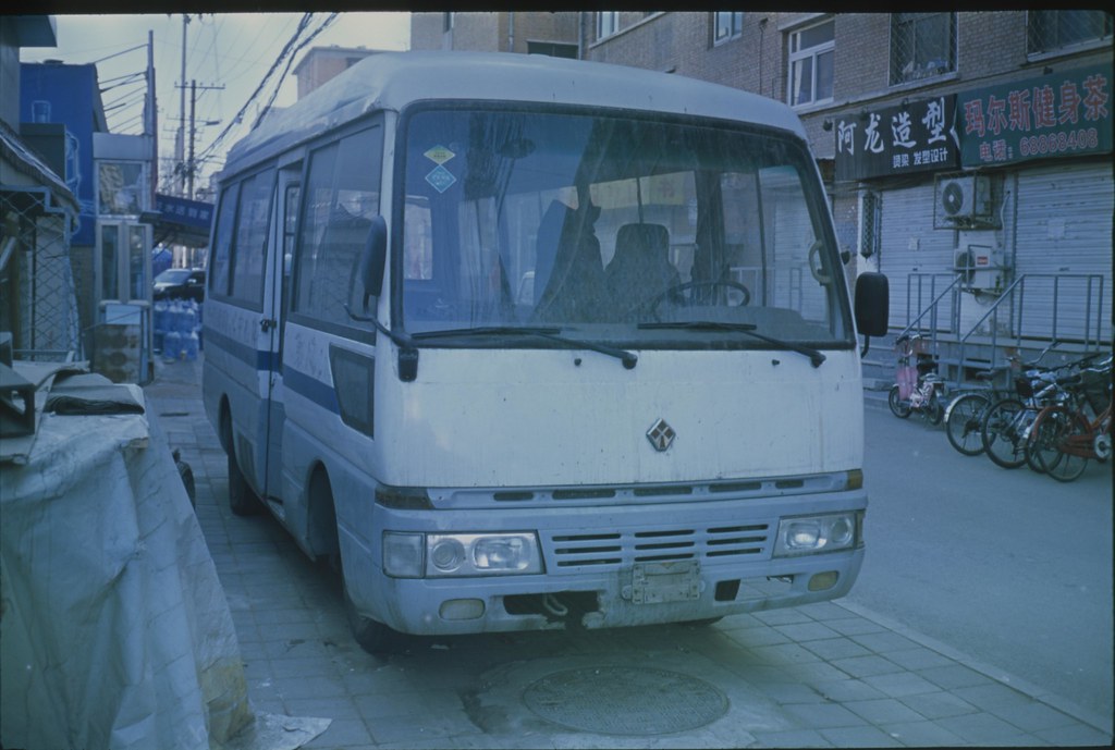 32092300371_9df8033cba_b.jpg