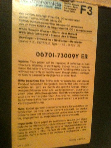4815714610_7eb8e7b74b.jpg
