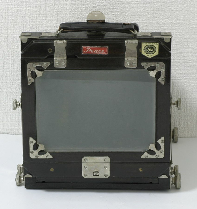 Peace-Half-Plate-Camera-05.jpg