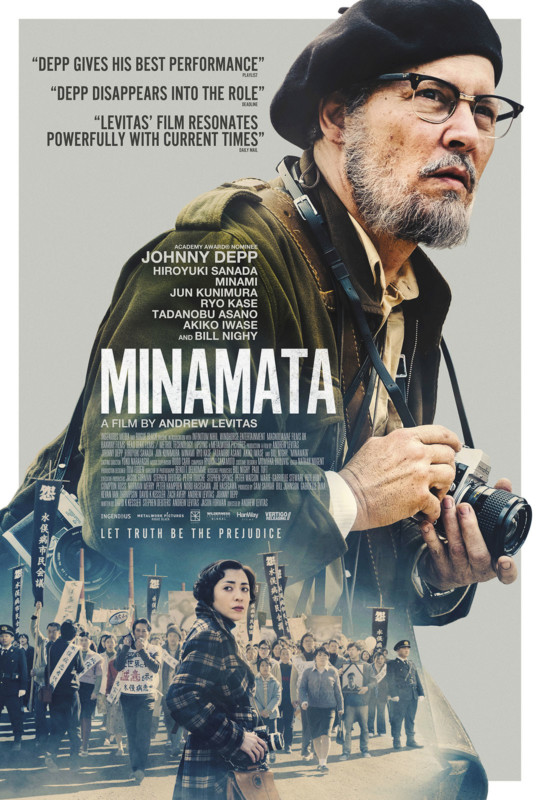 minamataposter-540x800.jpg