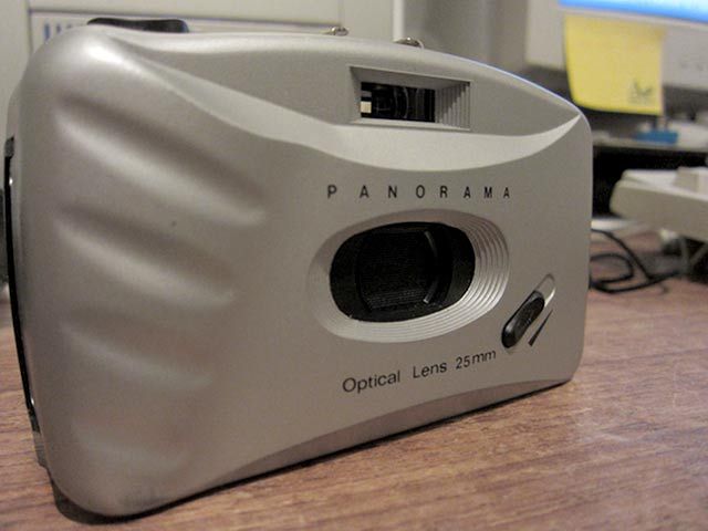 panorama-camera.jpg