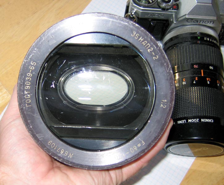 anamorphic_2.jpg